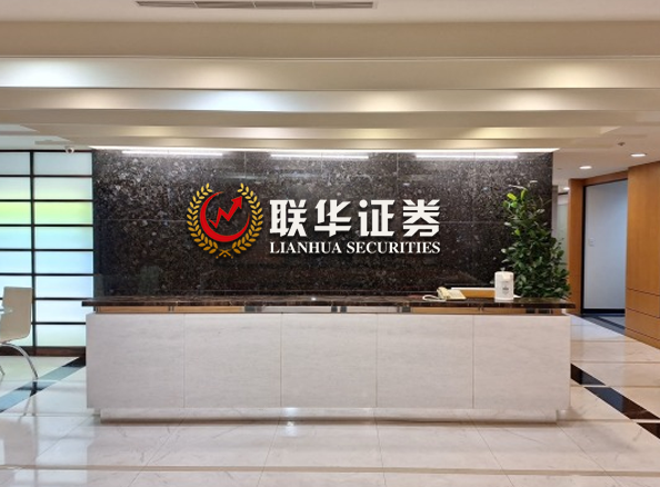 实盘配资排行榜_国内配资平台排行_最大的配资公司